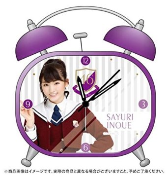 乃木坂46 WebShop 限定 個別ボイス 目覚まし時計 井上小百合