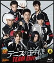 ミュージカル テニスの王子様 TEAM Live FUDOMINE Blu-ray