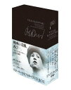 ヴィターリー・カネフスキー DVD-BOX