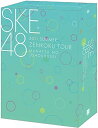 【Amazon.co.jp・公式ショップ限定】SKE48 真夏の上方修正 スペシャルBOX [DVD]