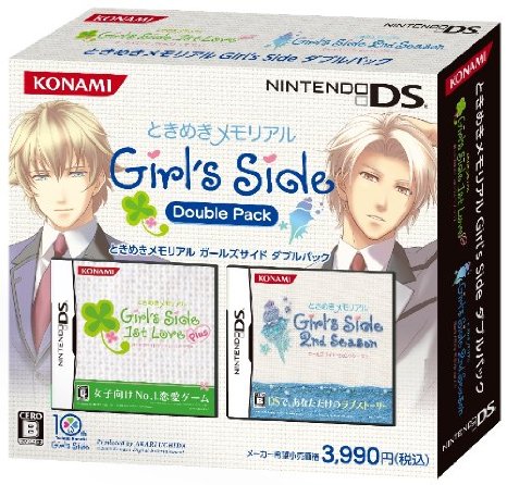 Ȥ᤭ꥢ Girl's Side ֥ѥå (1st Love Plus & 2nd Season)ʥߥǥ륨󥿥ƥȡ Nintendo DS