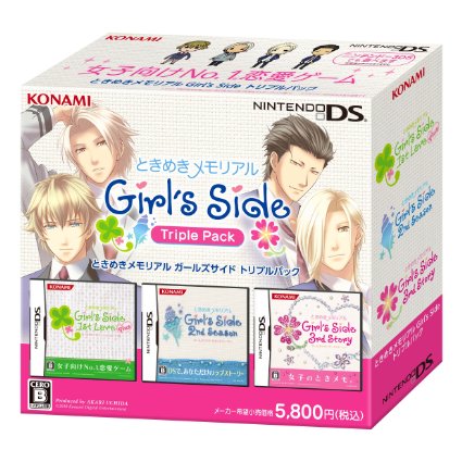 ときめきメモリアル Girl's Side トリプルパック (1st Love Plus & 2nd Season & 3rd Story) コナミデジタルエンタテインメントNintendo DS