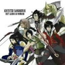 鋼鉄三国志 ベストアルバム(DVD付) CD