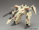 マクロスプラス 1/60 完全変形版 YF-19　やまと