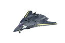 1/60 完全変形 VF-17S ダイヤモンドフォース仕様 (塗装済み完成品)　やまと