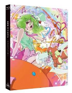 【Amazon.co.jp限定】劇場版 マクロスF ~サヨナラノツバサ~ (オリジナル三方背ケース付) [Blu-ray]