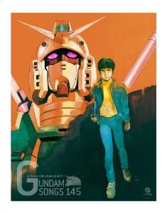 GUNDAM SONGS 145　CD