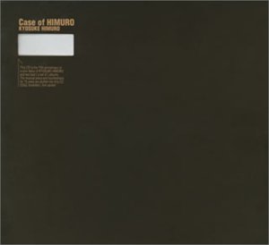 Case of HIMURO (初回限定盤　氷室京介 CD