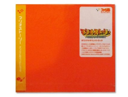 マリオストーリー　オリジナルサウンドトラック　任天堂 CD　マルチレンズクリーナー付き