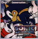ソニック・アドベンチャー — オリジナル・サウンドトラック ゲーム・ミュージック CD