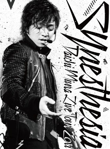 DAICHI MIURA LIVE TOUR 2011 ��Synesthesia��(2����) [DVD]