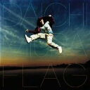 Flag(DVD付) 三浦大知