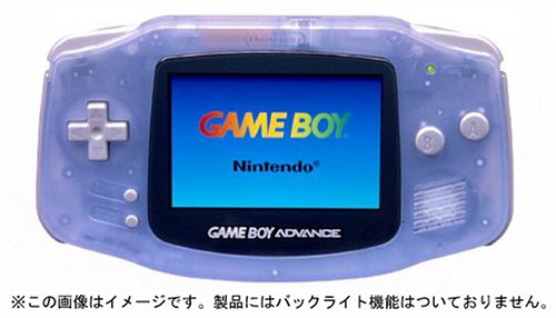 ゲームボーイアドバンス ミルキーブルー【メーカー生産終了】　任天堂