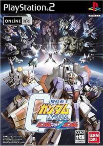 楽天市場】機動戦士zガンダム ps2の通販 楽天市場】機動戦士zガンダム ps2の通販