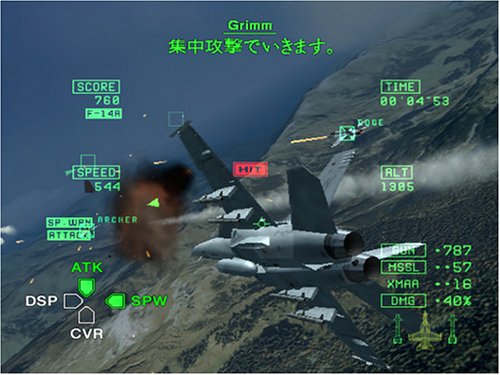 ACE COMBAT 5 The Unsung Warʥॳ PlayStation2