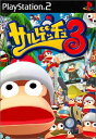 サルゲッチュ3 PlayStation2 新品