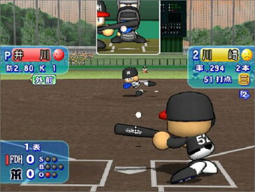 実況パワフルプロ野球11　PlayStation2　新品