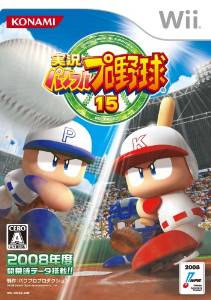 実況パワフルプロ野球15　コナミデジタルエンタテインメント　Nintendo Wii　新品