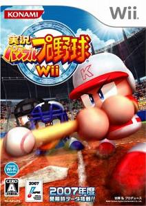 実況パワフルプロ野球 Wii　コナミデジタルエンタテインメント　新品