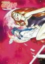 GS美神 DVD-BOX