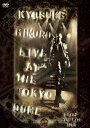 LIVE AT THE TOKYO DOME SHAKE THE FAKE TOUR 1994 DEC.24~25 [DVD]@X@Vi