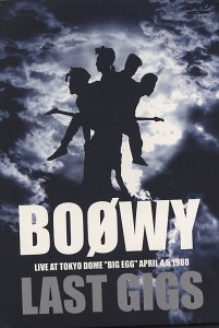 LAST GIGS [DVD]　BOΦWY　新品