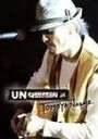 MTV UNPLUGGED 長瀬智也 [DVD] 新品