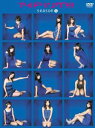 アイドリング!!! Season6 DVD BOX 新品