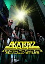 ALCATRAZZ / ALCATRAZZ - Disturbing The Peace Tour - Live In Japan 1984.10.10 [DVD]　アルカトラス　新品