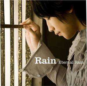 Eternal Rain (完全限定盤)(Tシャツ+DVD付)　新品