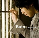 Eternal Rain (完全限定盤)(Tシャツ+DVD付) 新品