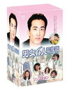 男女6人恋物語 DVD-BOX ソン・スンホン 新品