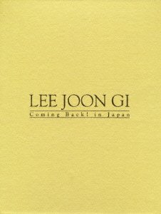 Lee Joon Gi Coming Back! In Japan  [DVD]󥮡
