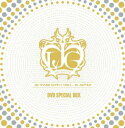 「JG TIME with you...in JAPAN」DVD SPECIAL BOX イ・ジュンギ 新品 マルチレンズクリーナー付き