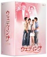 ウェディング BOX1 [DVD] リュ・シウォン 新品