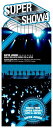 SUPER JUNIOR WORLD TOUR SUPER SHOW4 LIVE in JAPAN (DVD5枚組) (初回限定生産盤) 新品