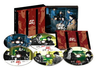 必殺仕事人III 上巻 [DVD] 藤田まこと マルチレンズクリーナー付き　新品