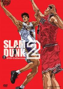 楽天クロソイド屋　楽天市場店SLAM DUNK DVD-COLLECTION VOL.2 草尾毅 新品