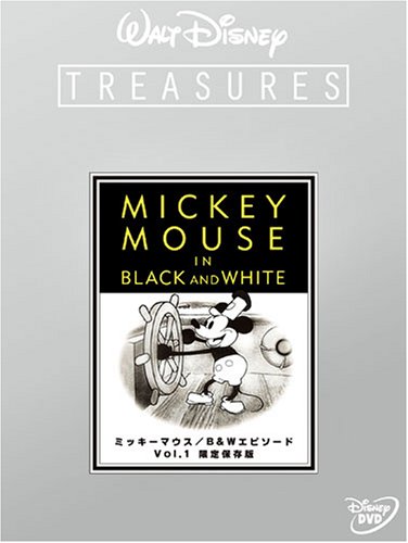 ミッキーマウス/B&Wエピソード Vol.1 限定保存版 (初回限定) [DVD] ディズニー 新品