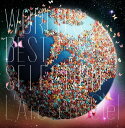 World’s Best Selection L’Arc~en~Ciel CD 新品