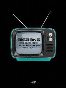 楽天クロソイド屋　楽天市場店BIGBANG BEST MUSIC VIDEO COLLECTION 2006-2012 -KOREA EDITION-（DVD3枚組） （初回生産限定盤） 新品