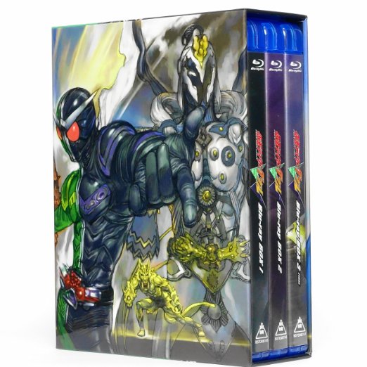 仮面ライダーW(ダブル) Blu-rayBOX 【初回生産限定版】 全3巻セット 新品