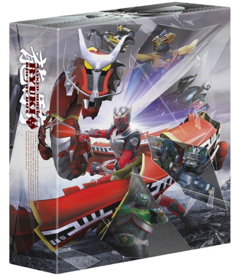 仮面ライダー龍騎 Blu-ray BOX 【初回生産限定版】 全3巻セット 新品