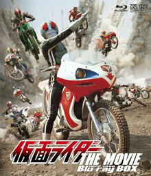 仮面ライダー THE MOVIE Blu-ray BOX　1972-1988【Blu-ray】　新品　マルチレンズクリーナー付き