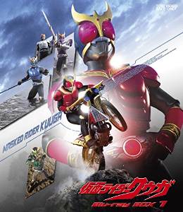 【早期購入特典あり】仮面ライダークウガ Blu‐ray BOX 1(オリジナルB2布ポスター付き) [Blu-ray]　オダ..