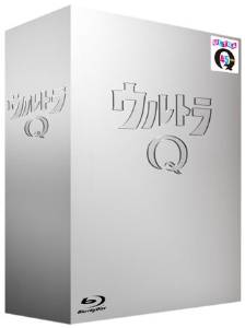 『総天然色ウルトラQ』Blu-ray BOX I 新品