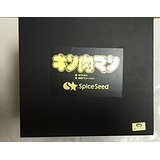 SpiceSeed キン肉マンシリーズ　バッファローマン コミック表紙ver 迷彩 バズーカ有 新品