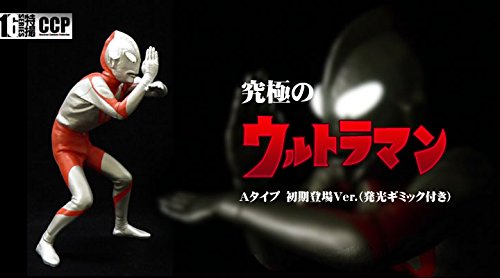 CCP1/6特撮シリーズ Vol.059　究極のウルトラマンAタイプ　初期登場Ver（発光ギミック付き） 新品