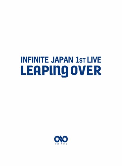 INFINITE JAPAN 1ST LIVE「LEAPING OVER」DVD 新品 1