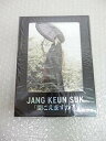 JANG KEUN SUK 『聞こえますか?』 DVD 新品